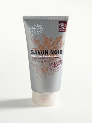 SAVON NOIR · Aleppo Soap