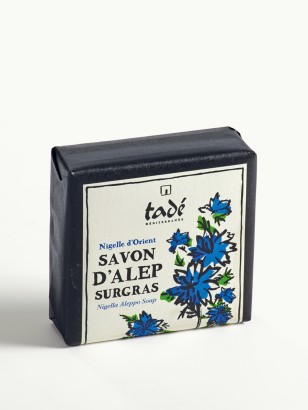 SAVON D'ALEP SURGRAS · Nigelle d'Orient